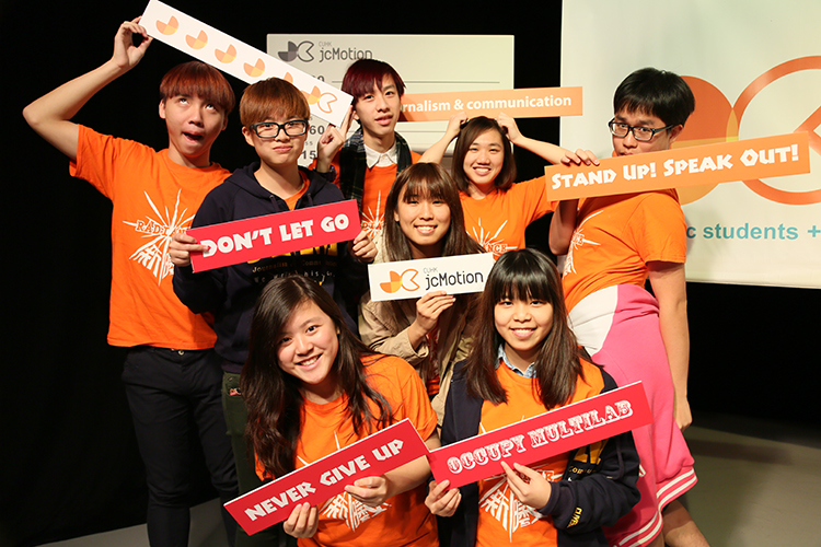 2014 jcMotionOpenging4