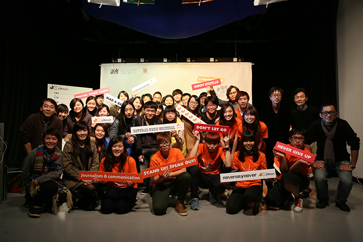 2014 jcMotionOpenging7