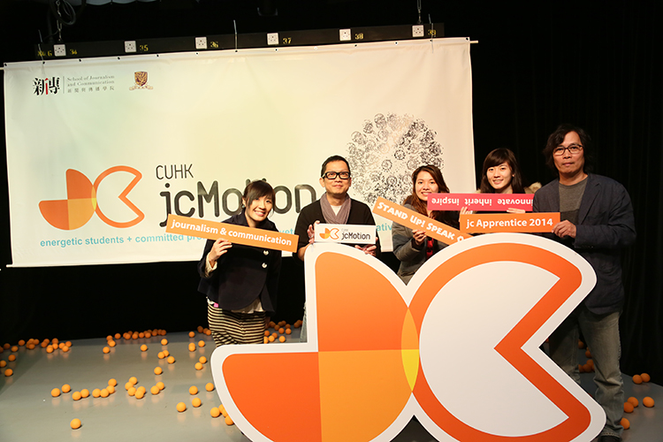 2014 jcMotionOpenging9