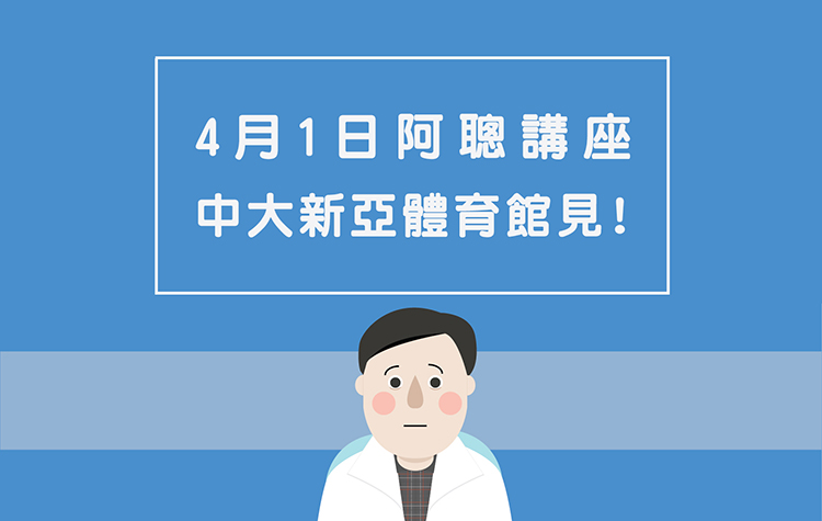 20170401