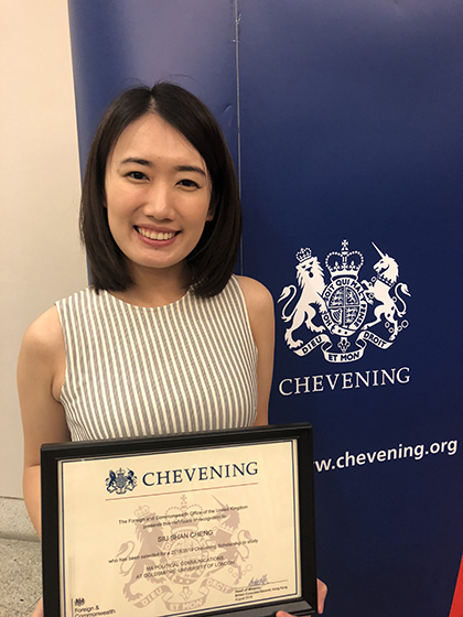 2018-chevening-SiuShan