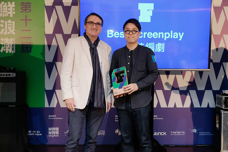 2018-freshwave-yehKaLun