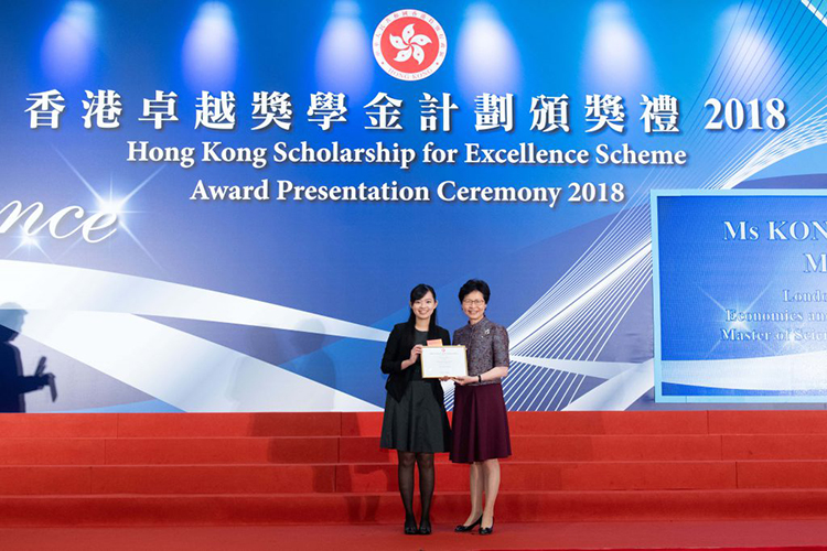 2018Excellence award 2018 2