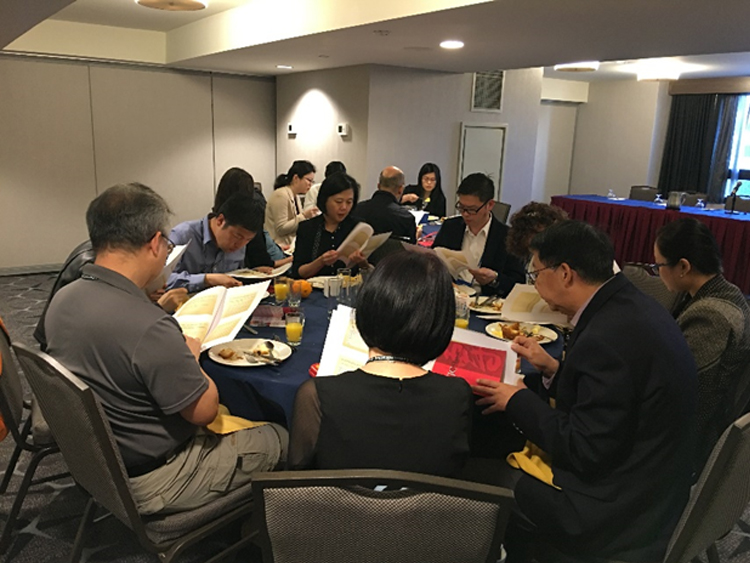 2019-ICA9