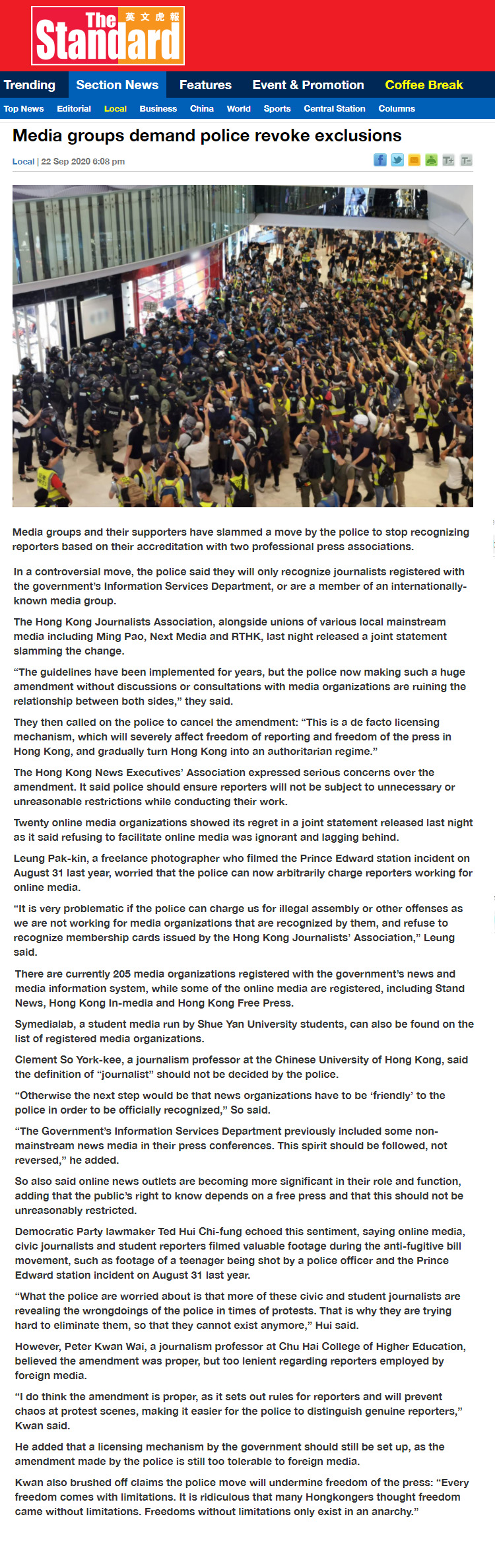 20200922-news-clement