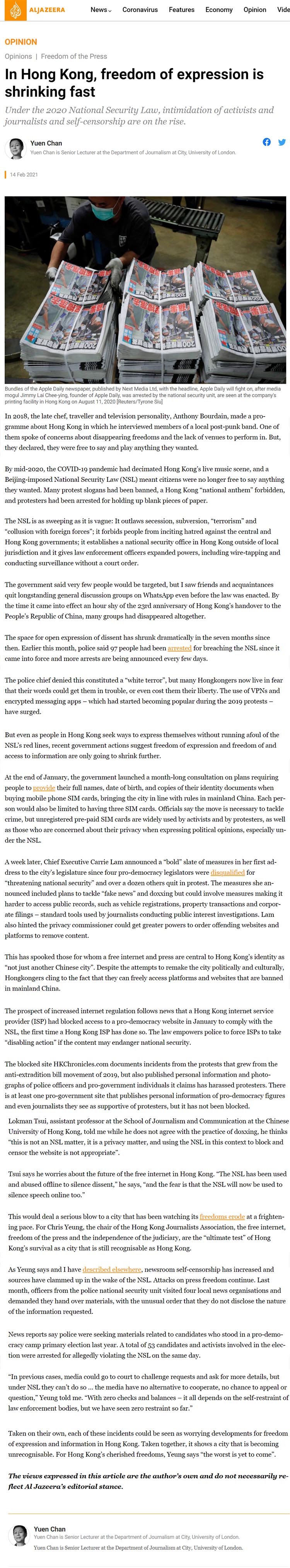 20210214-mediacovereage-lokman