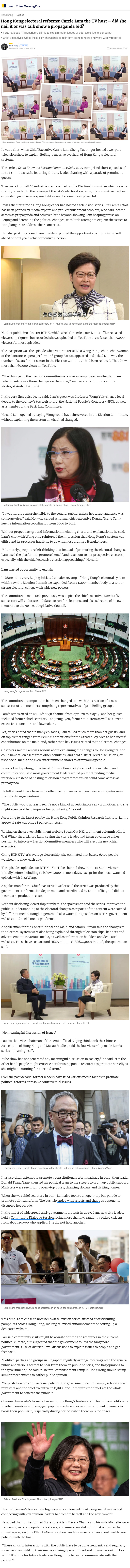 20210524-mediacoverage-francis