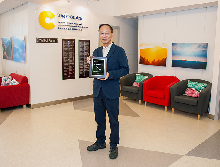 20210531-joseph-cca-website