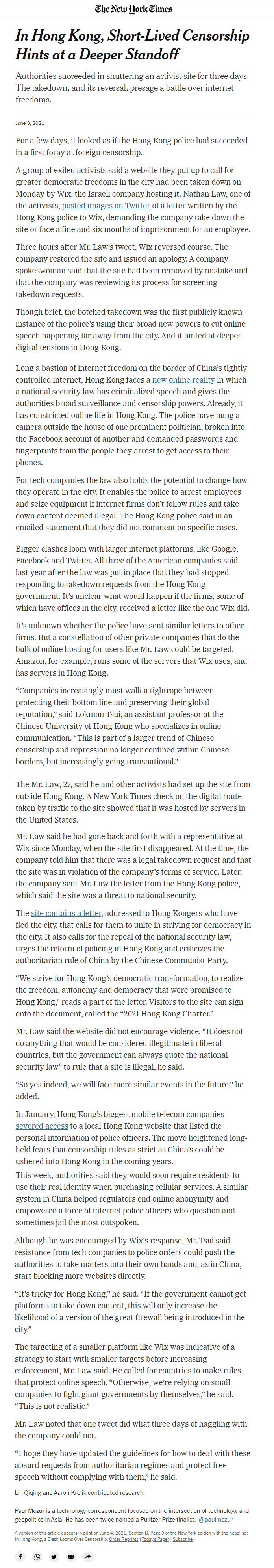 20210603-mediacoverage-lokman