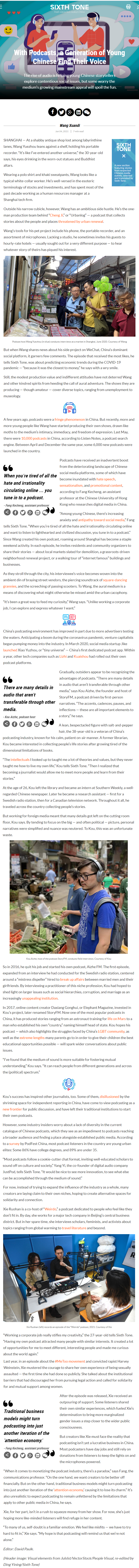 20210604-mediacoverage-lokman