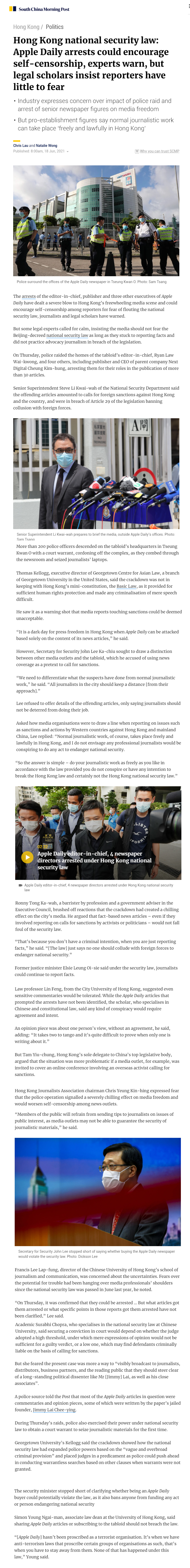 20210618-mediacoverage-francis