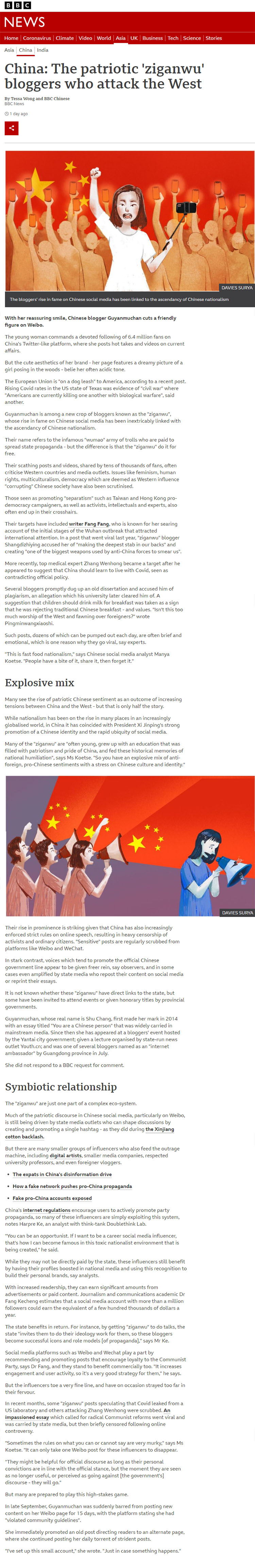 20211021-mediacoverage