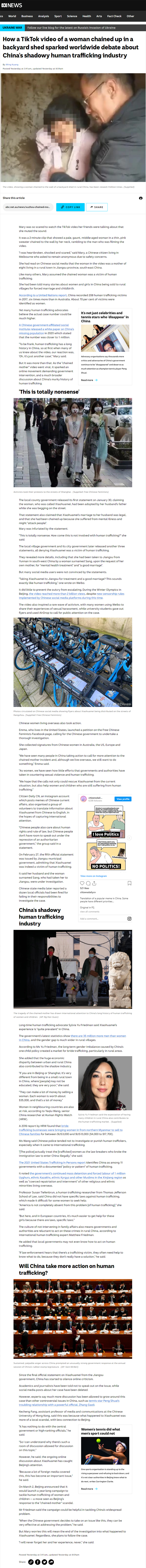 20220321-mediacoverage-fang