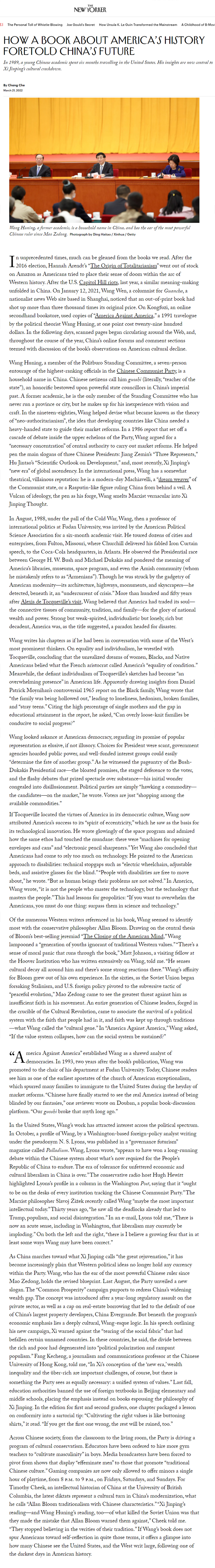 20220329-mediacoverage-kecheng