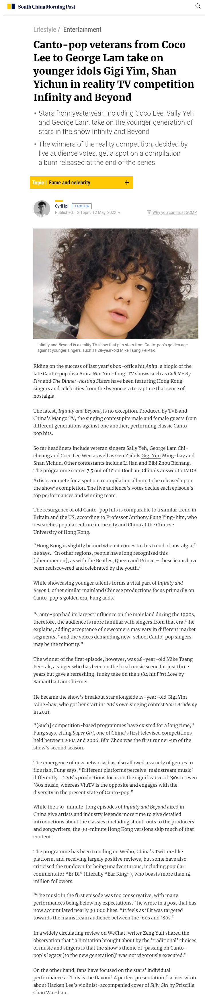 20220516-mediacoverage-anthony