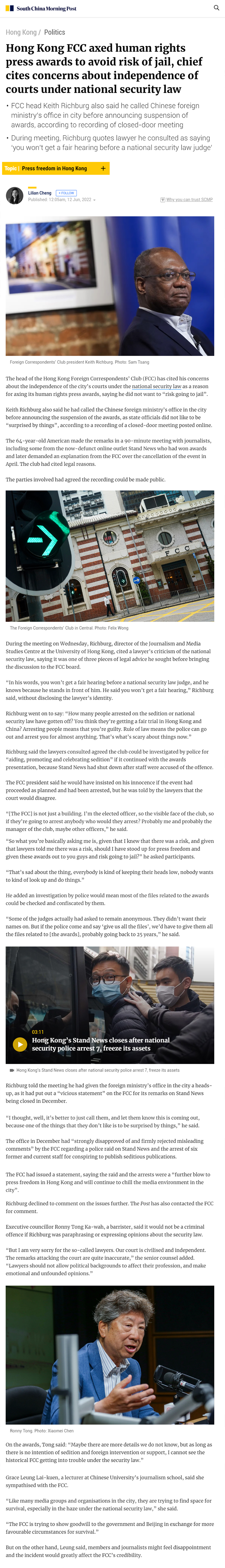 20220614-mediacoverage-grace